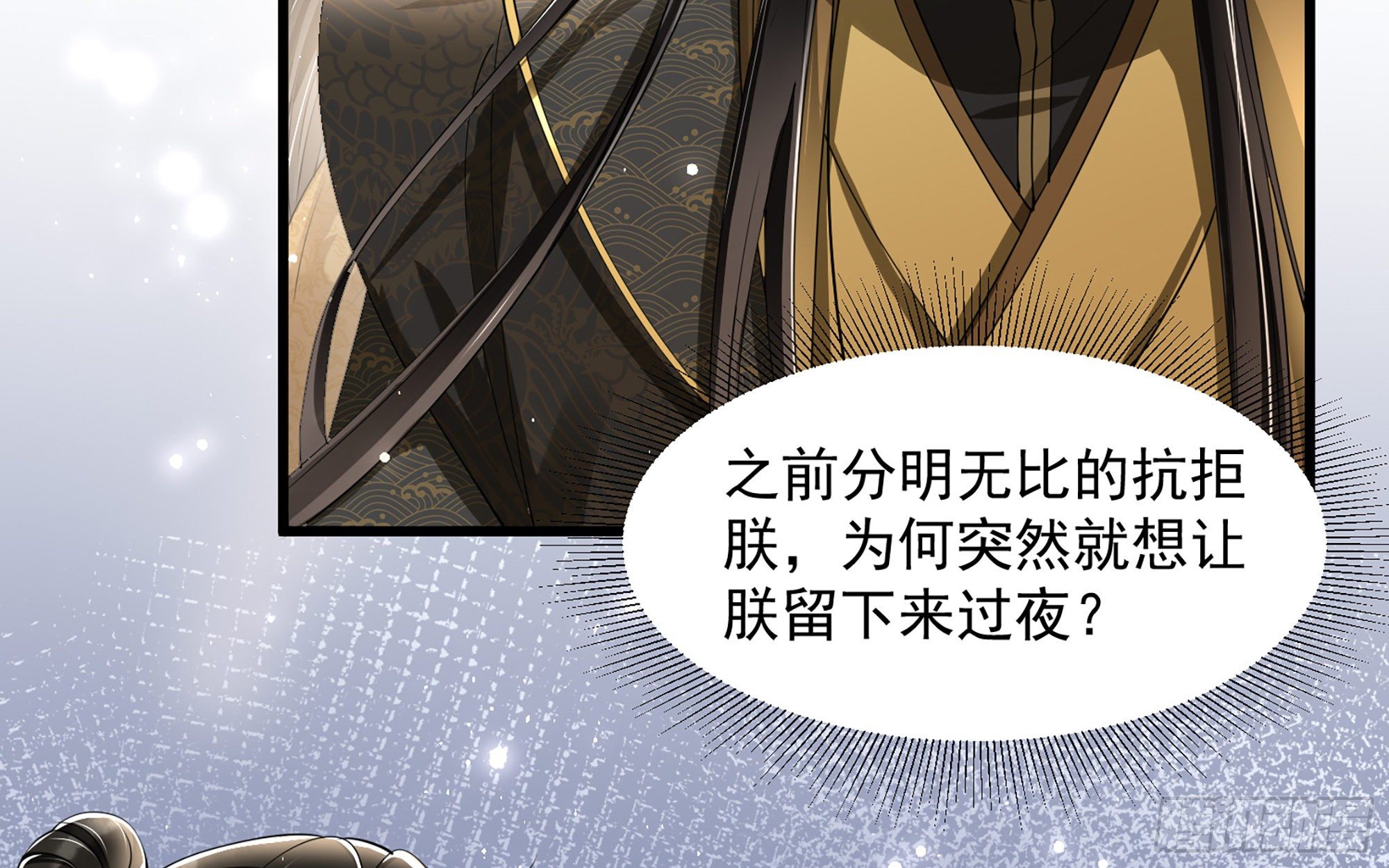 09 羞耻心什么的我不要啦！25