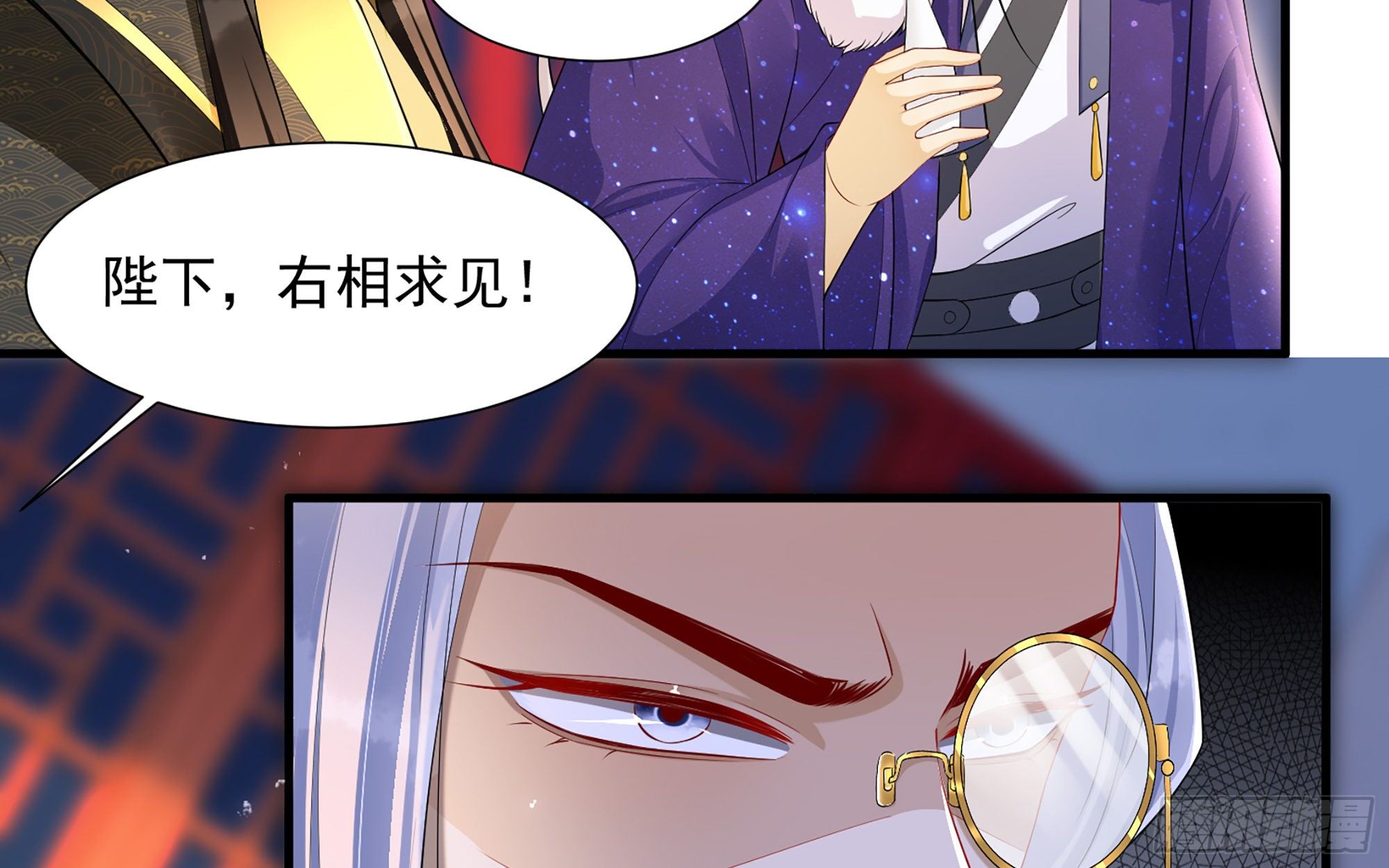 19 我与谢妃妹妹情投意合64