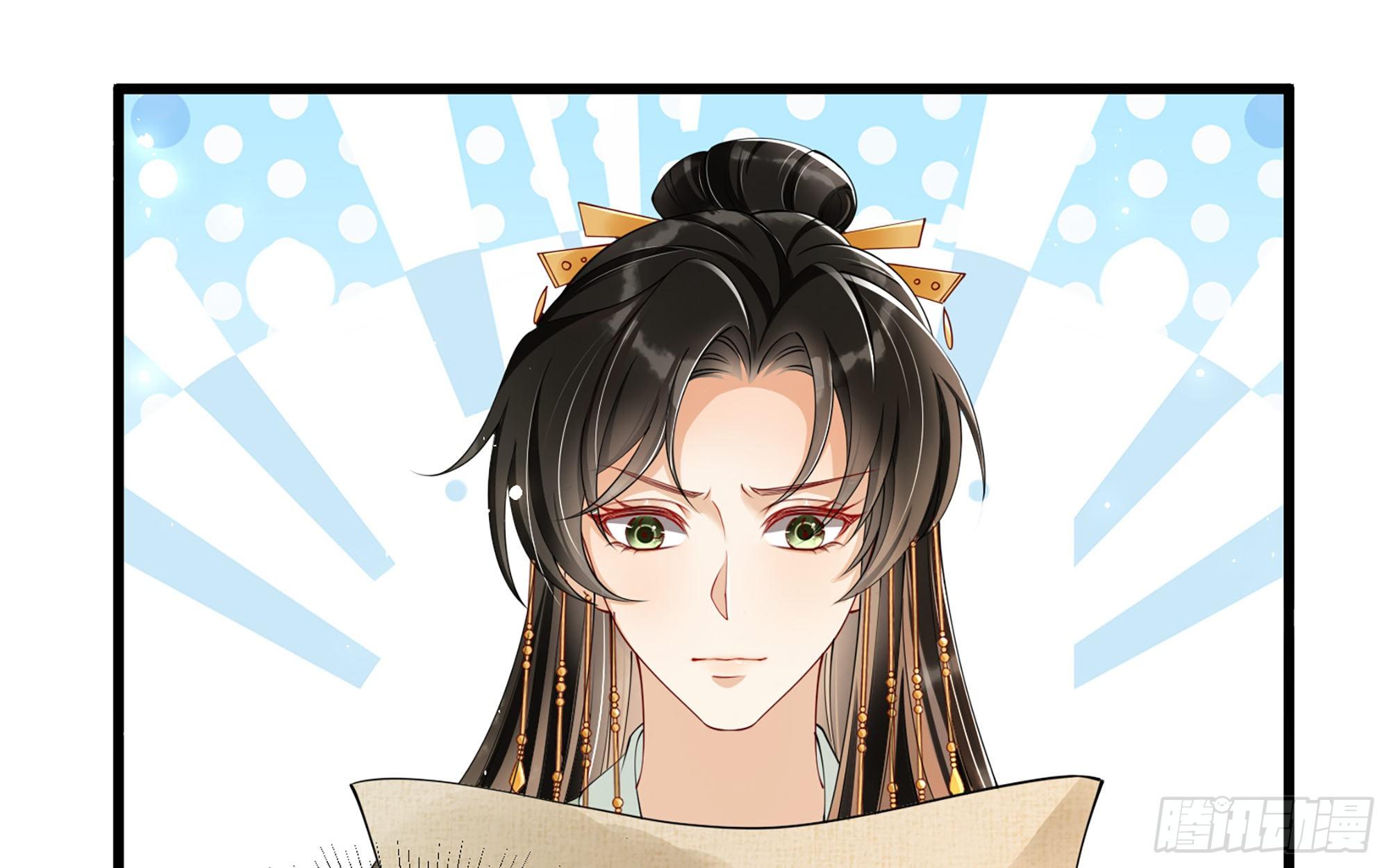 11 逃跑计划生成中…52