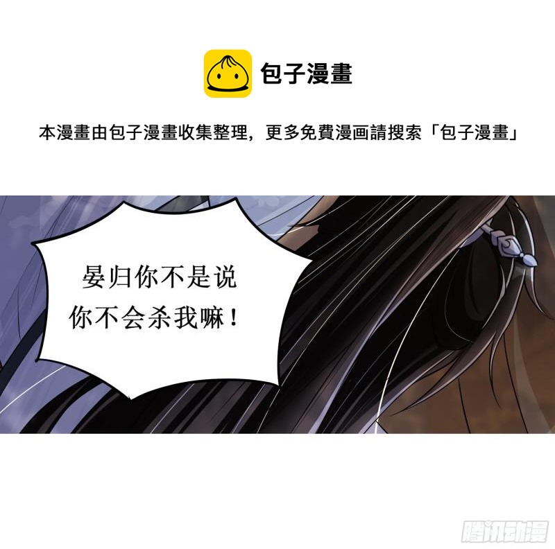 31 小样，追到我就让你嘿嘿36
