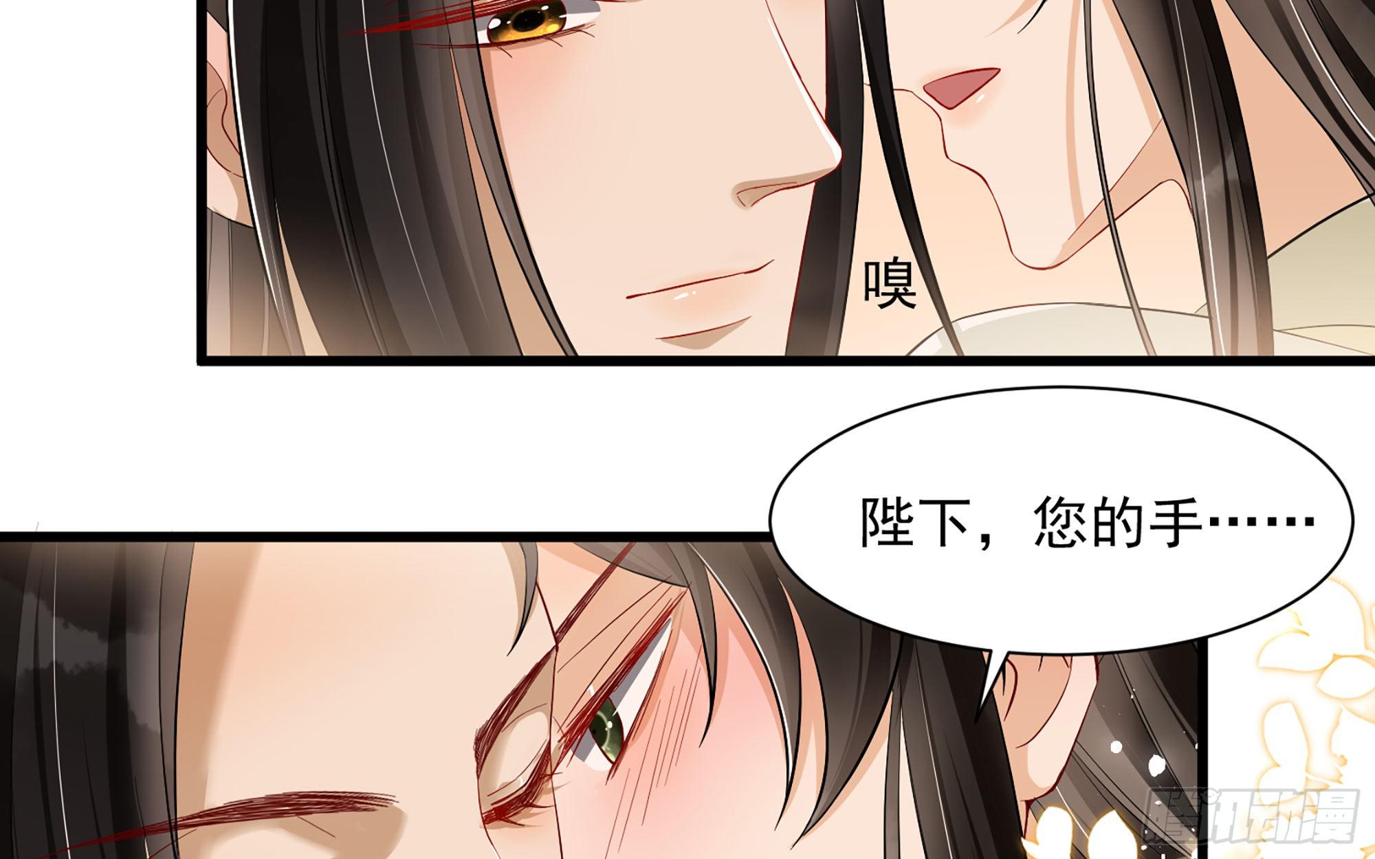 13 体香的妙用24