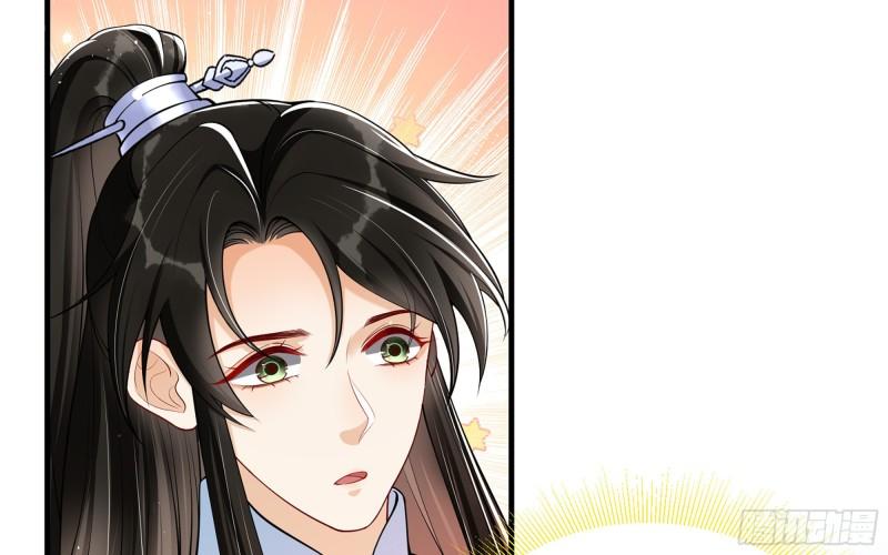 37 日久见人心23