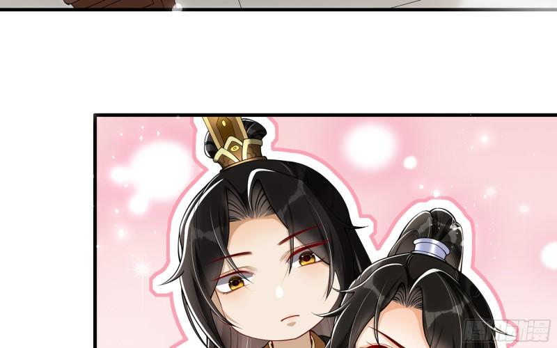 38 爱妃……信我？9