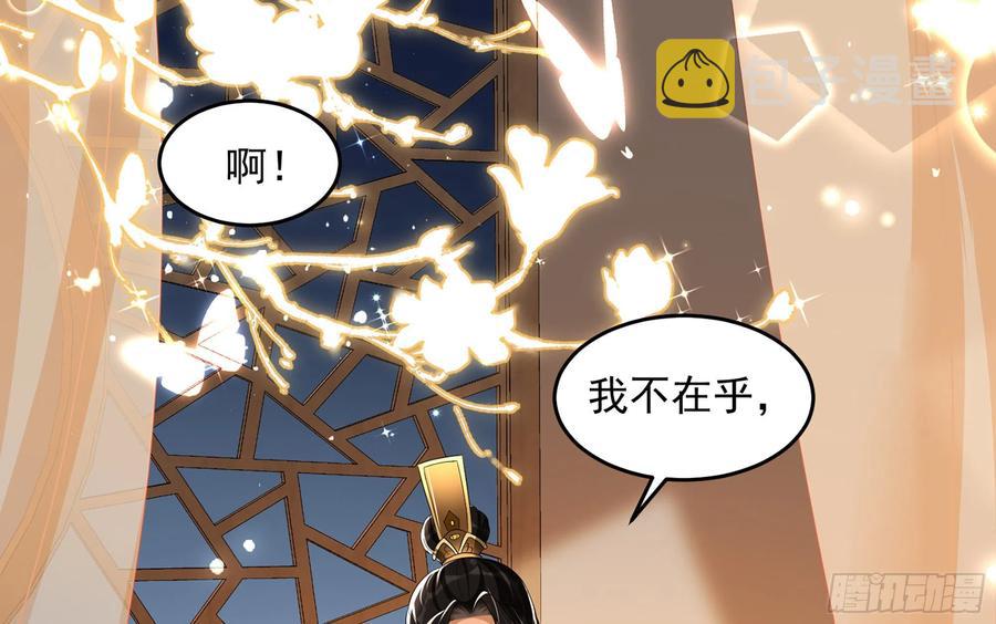 51 为何如此主动70