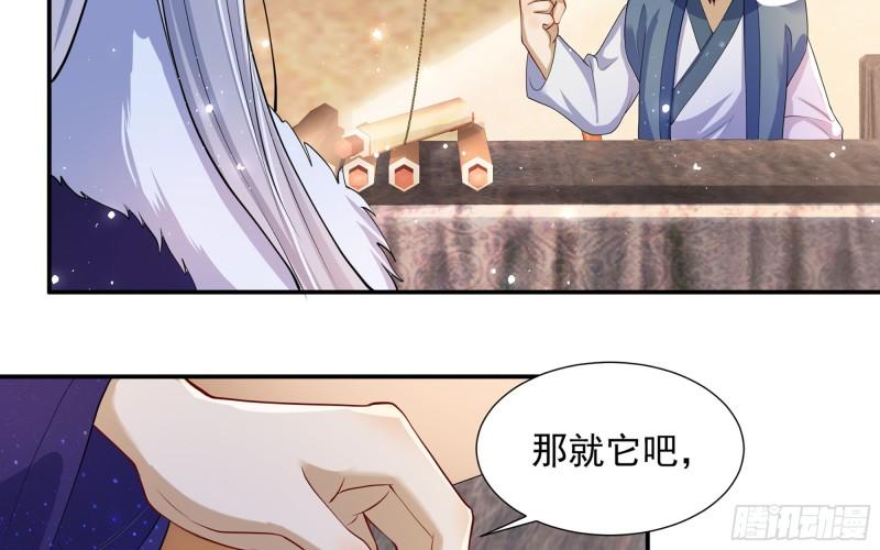 23 只有两…一间客房啦！33