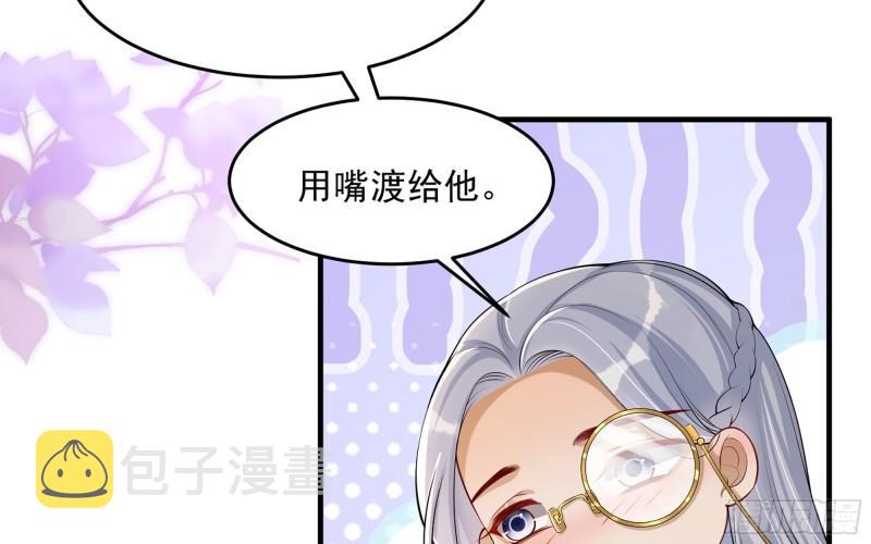 34 我自己来57