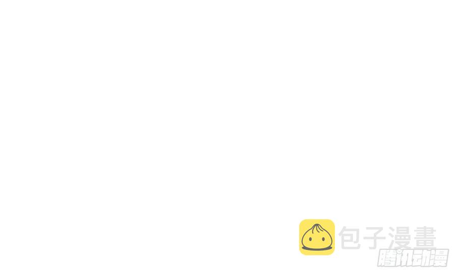 46 你还有底线呢19