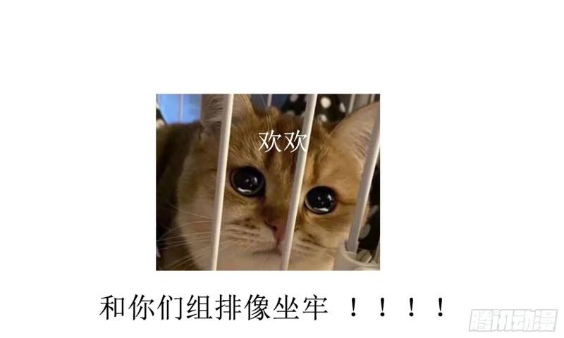 39 陈年往事102