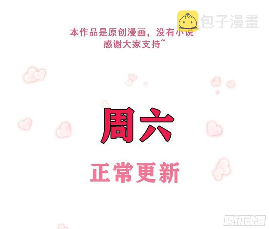 46 你还有底线呢99