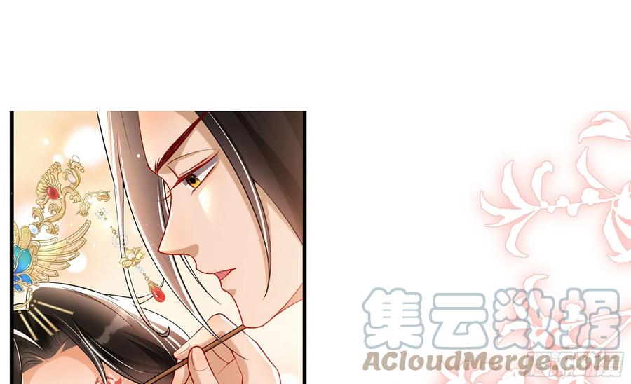 53 贵妃大喜21
