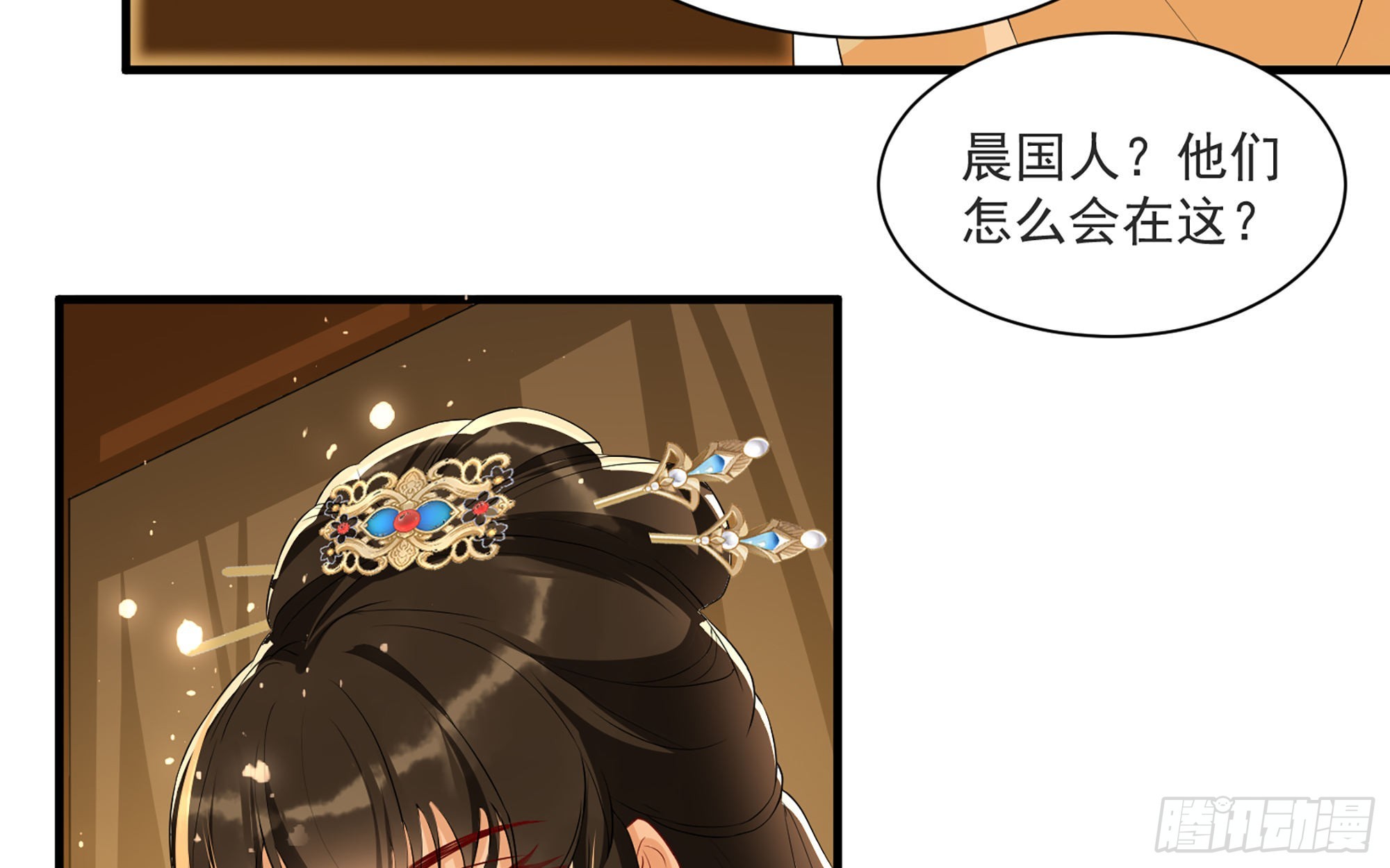 68想得太多24