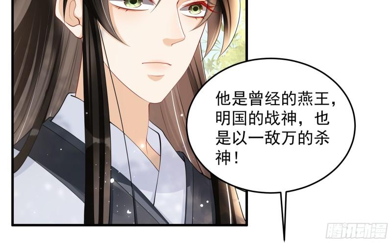 30 风雨同舟93