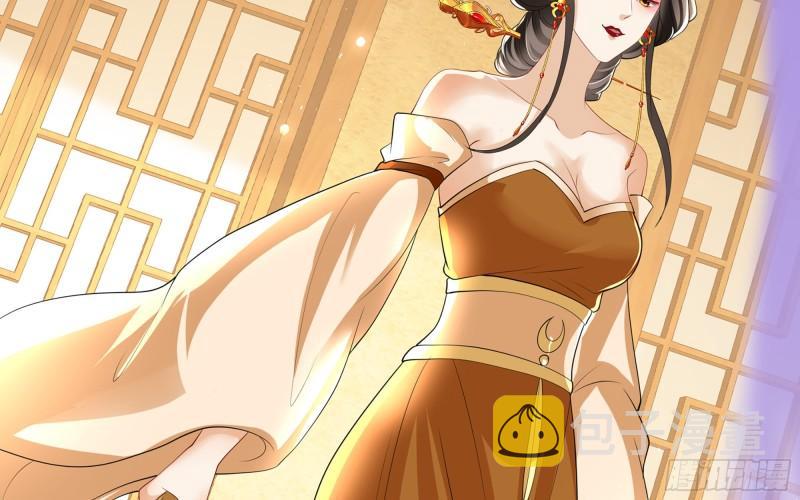 28 福尔摩·欢发现了盲点98
