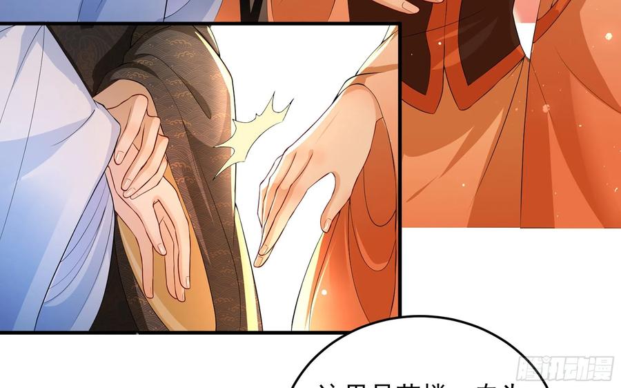 51 得意，我有老婆11