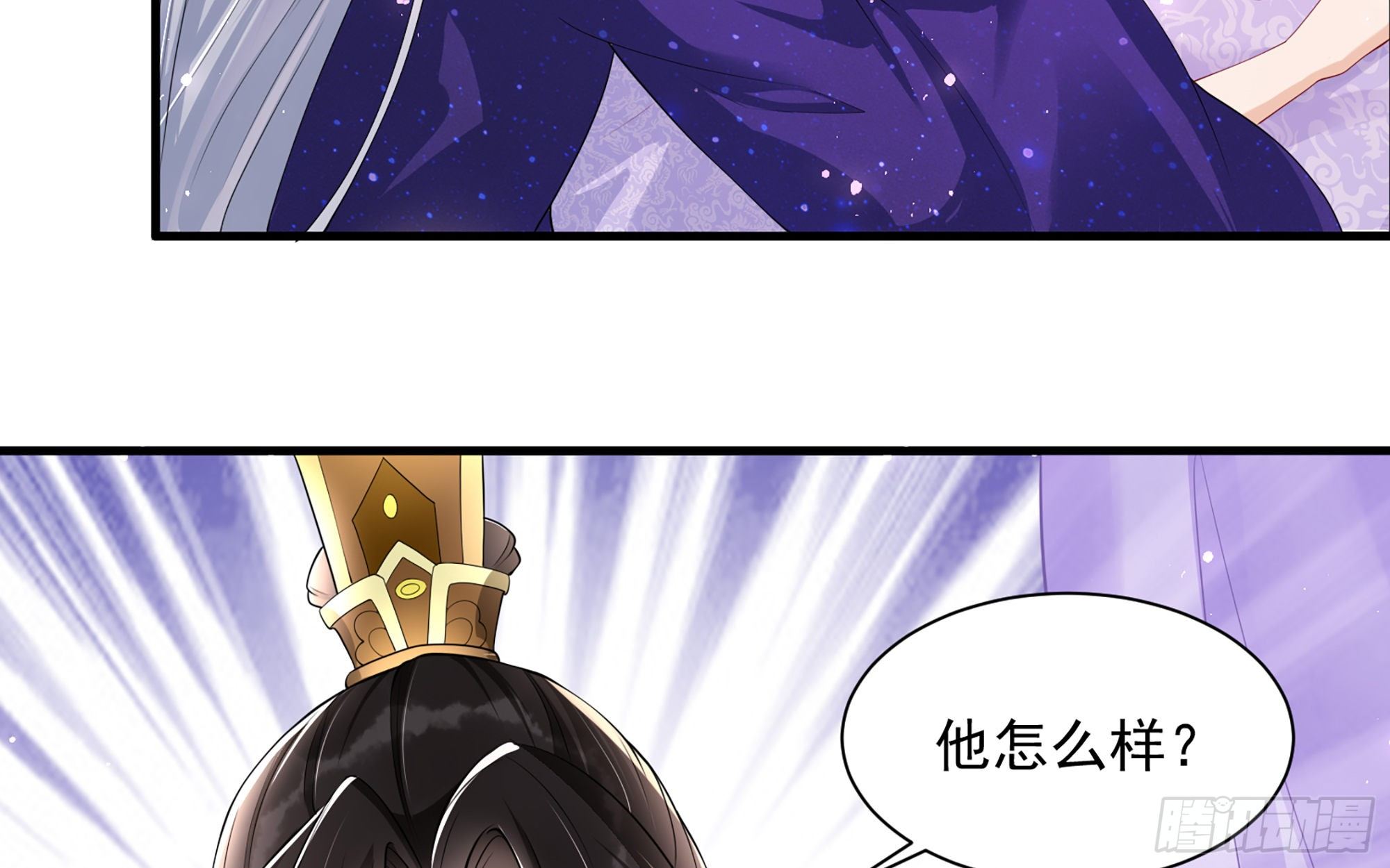 20 陛下，我想带他走10