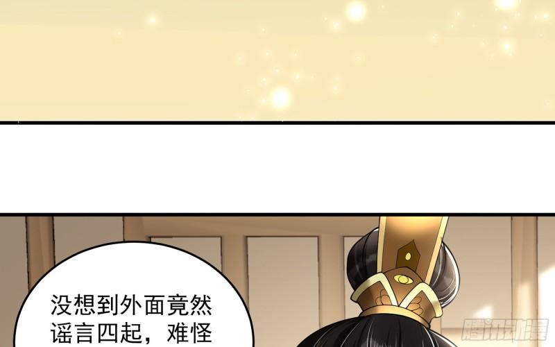 39 陈年往事61