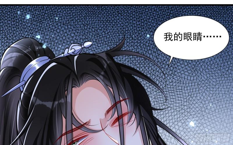25 他逃，他追？他……21