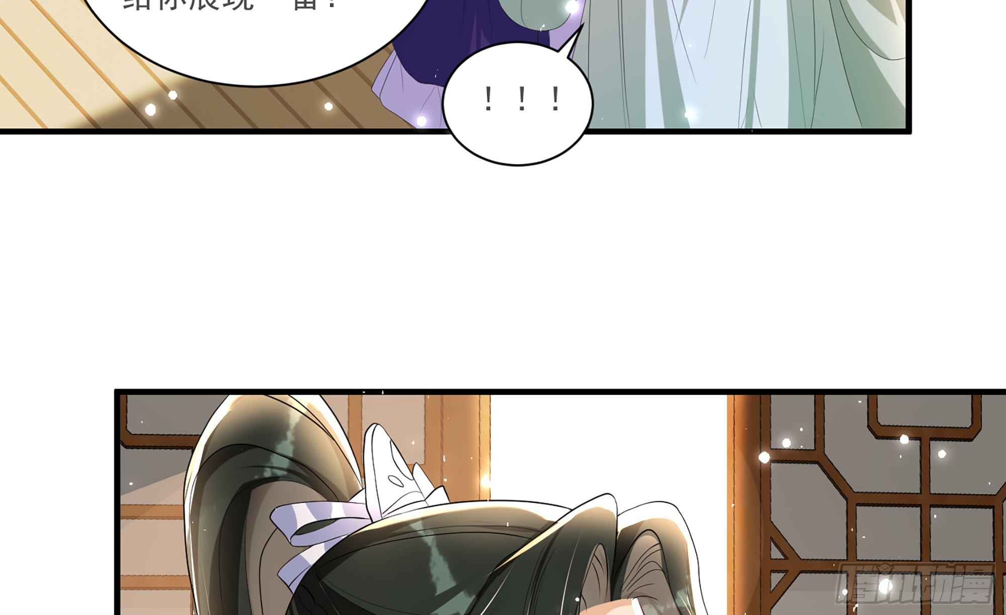 59 忽然心痛77