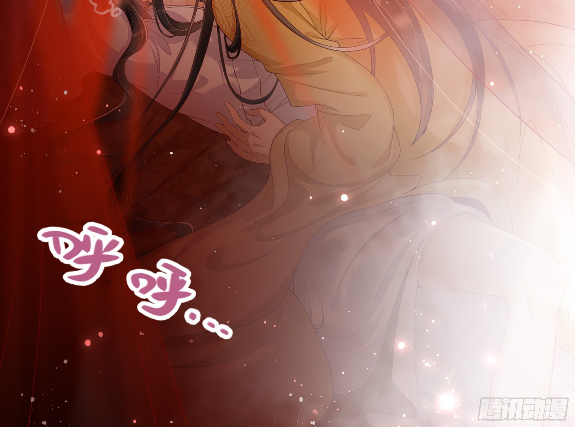 01 替嫁入宫105
