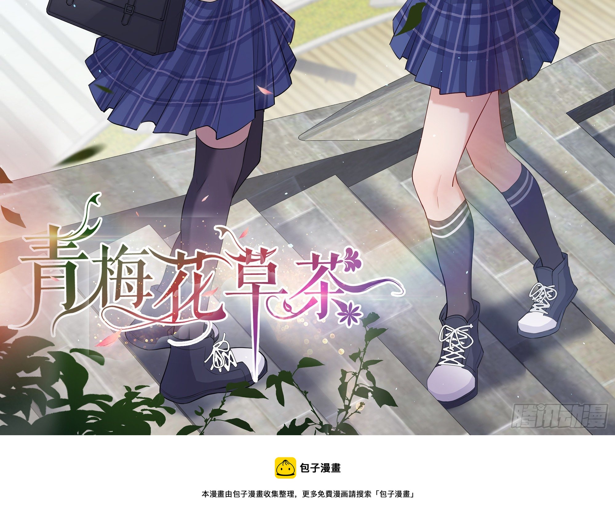 15 好一个美人儿114