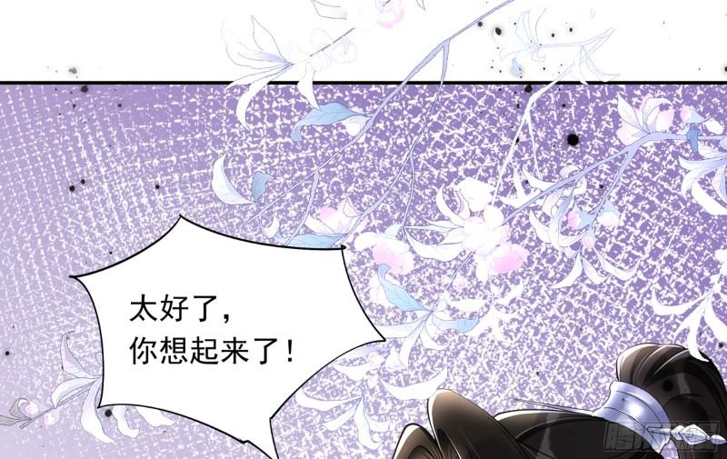 23 只有两…一间客房啦！71
