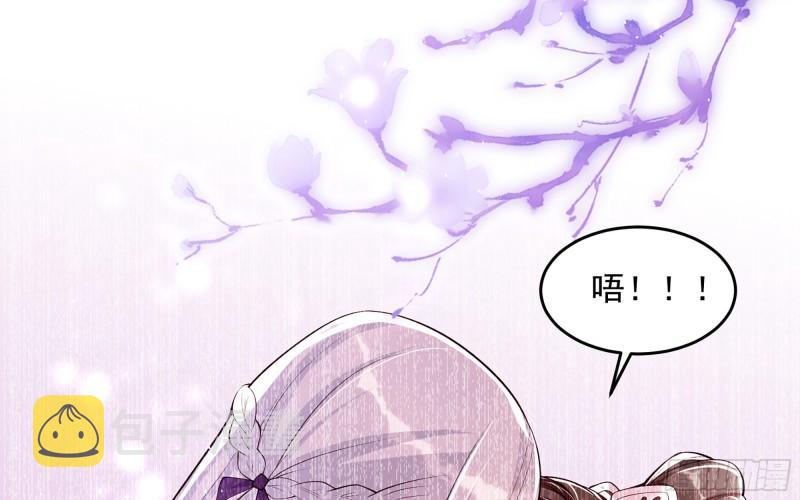 34 我自己来49
