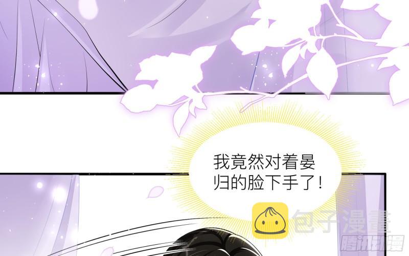 35 使不得使不得28