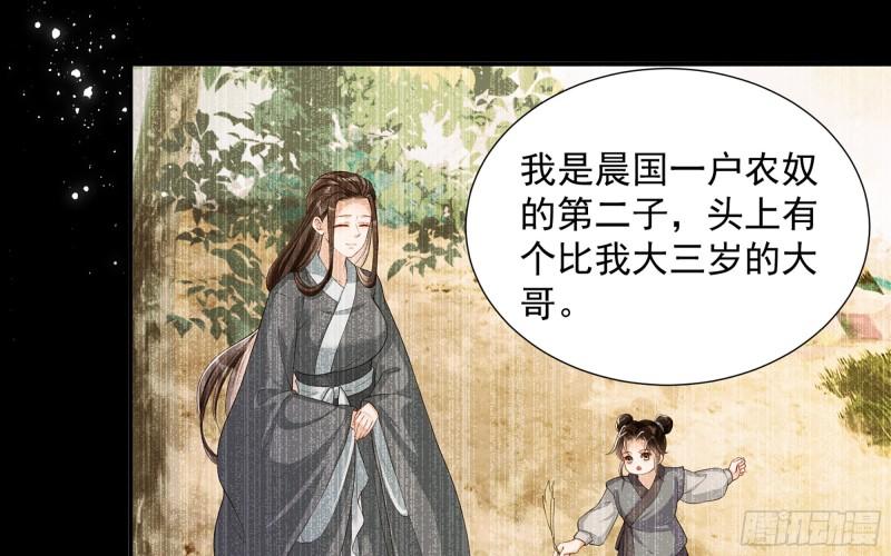 23 只有两…一间客房啦！21