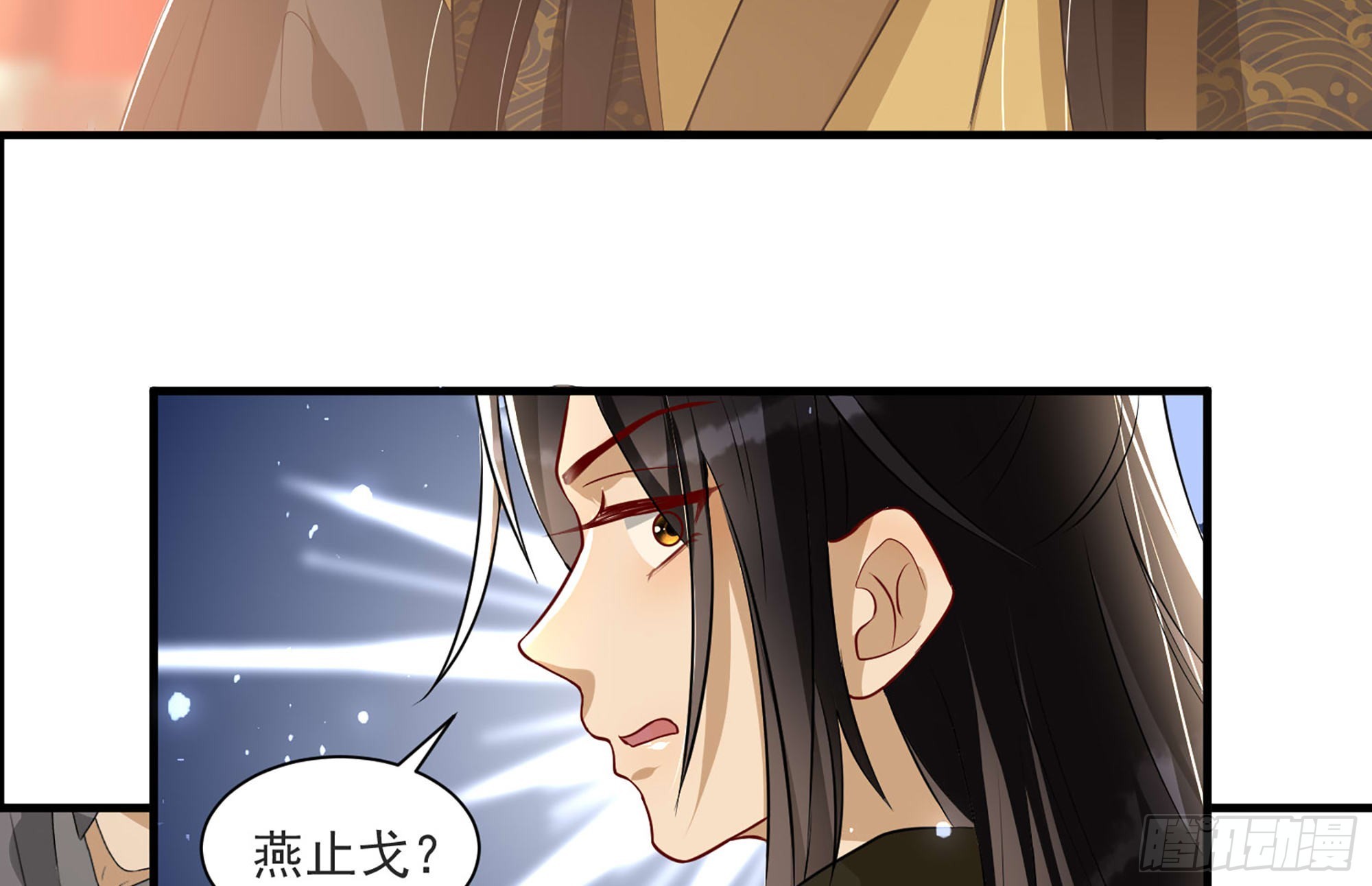 68 平定内乱 等你回家59