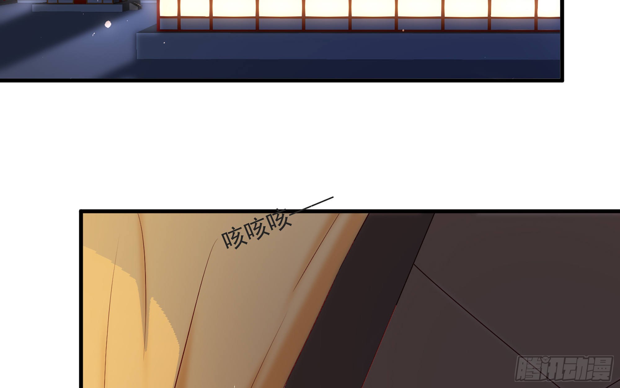 70贵妃回家38