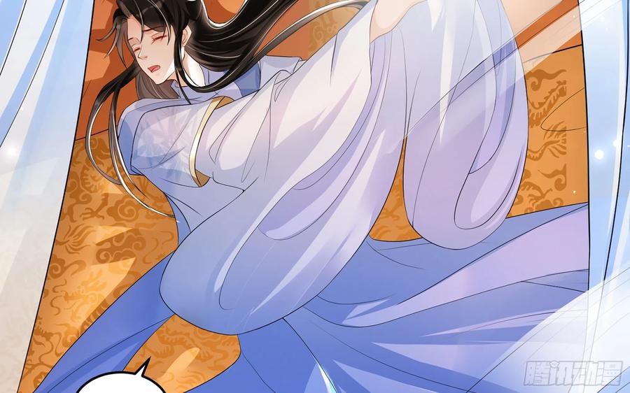 48 花样真多35