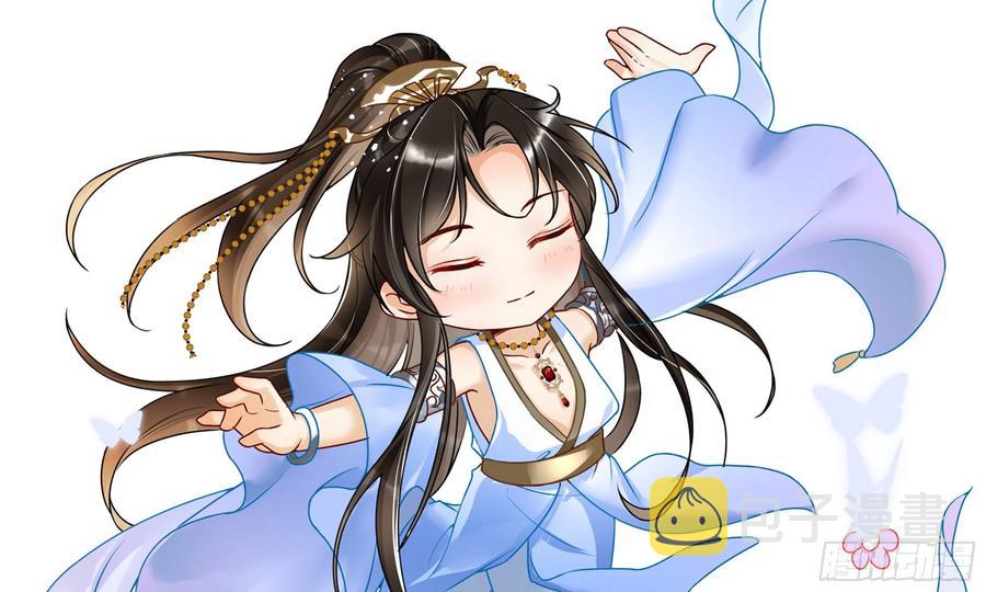 54 自作聪明的混蛋94