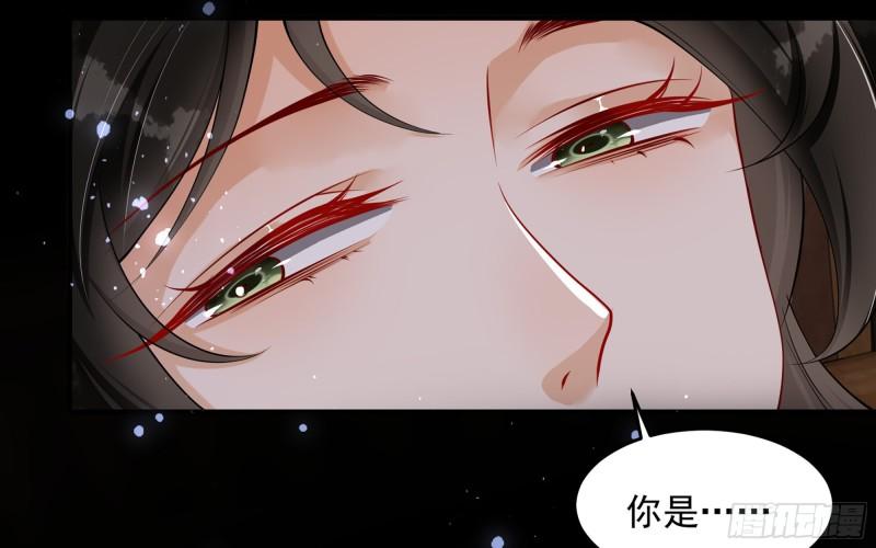 26 他插翅难飞！8
