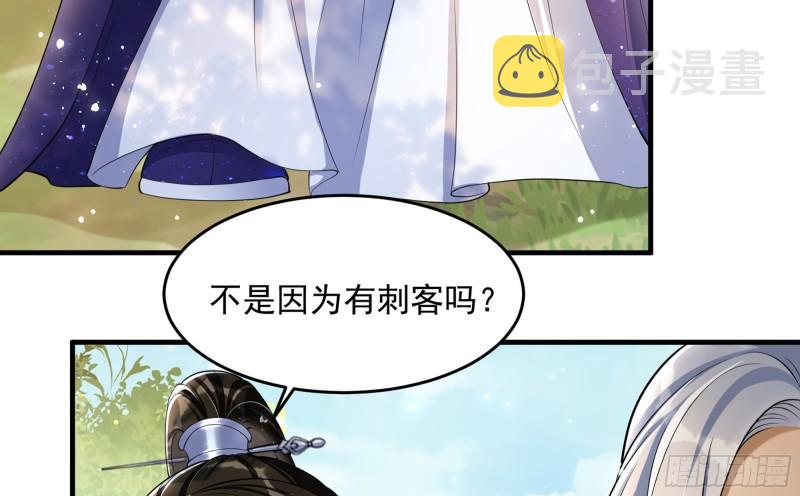 30 风雨同舟88