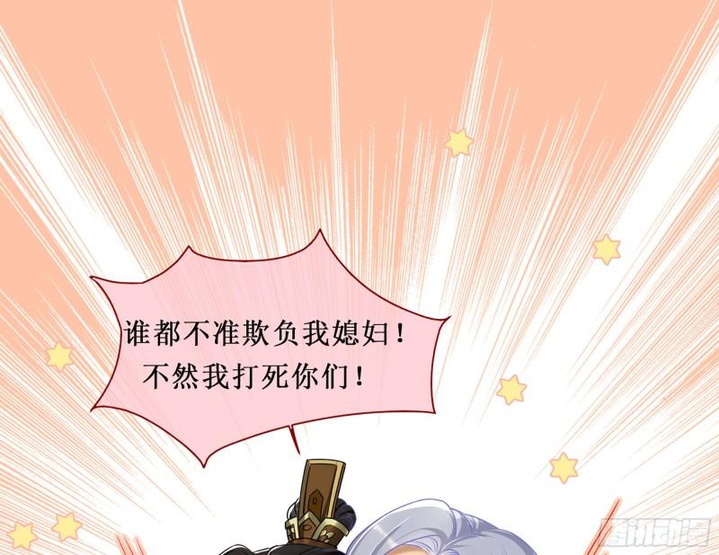 29 山雨欲来101