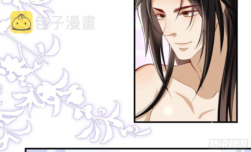 38 爱妃……信我？40