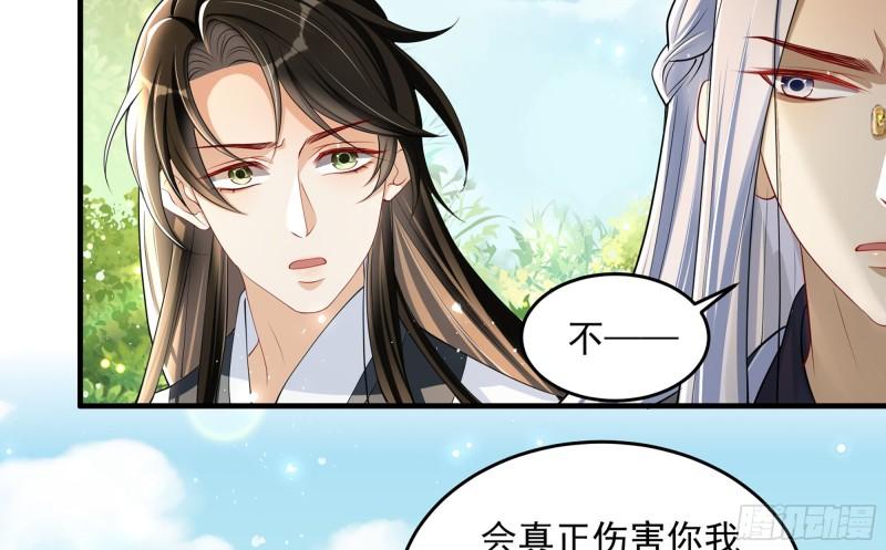 30 风雨同舟89