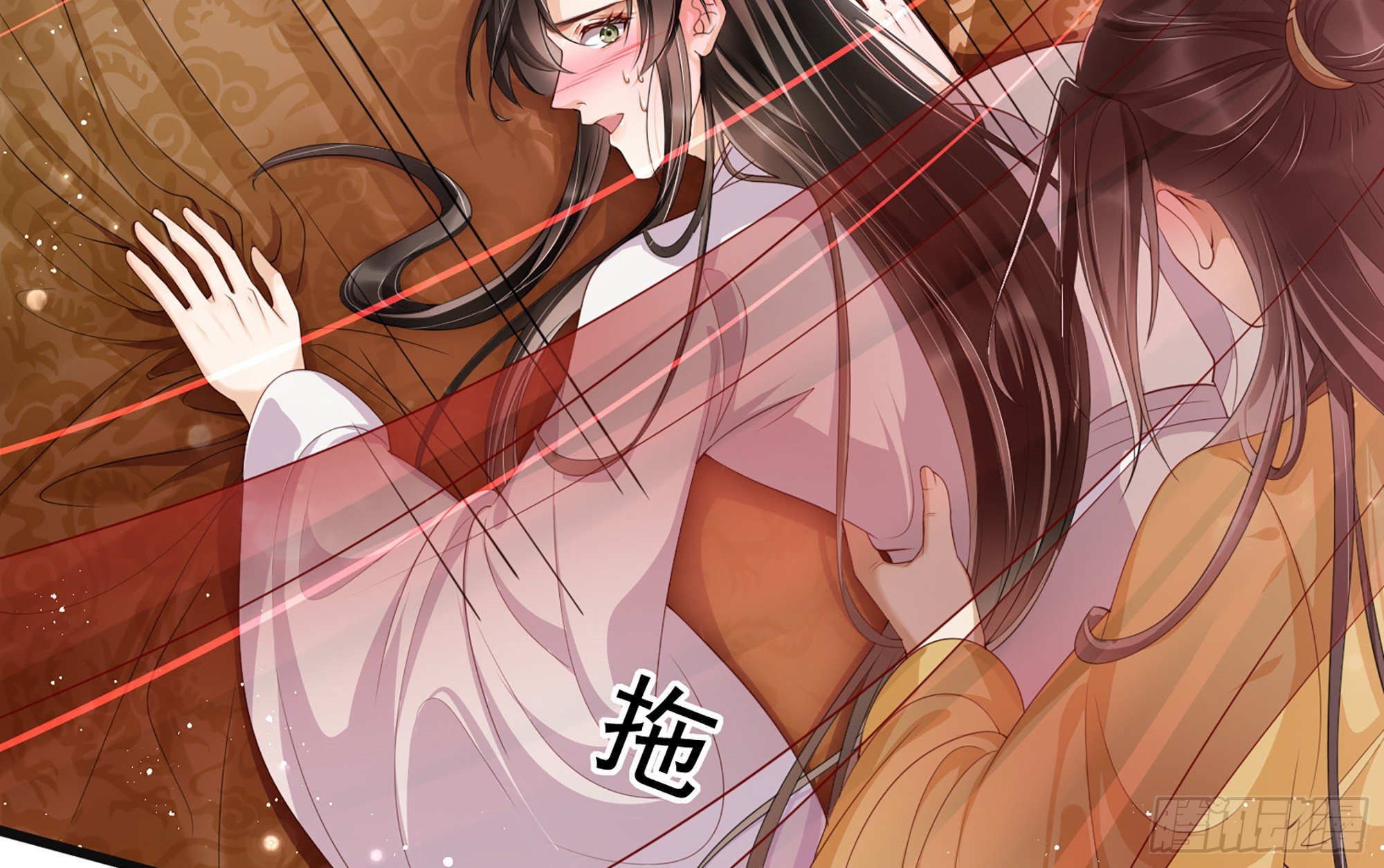01 替嫁入宫125