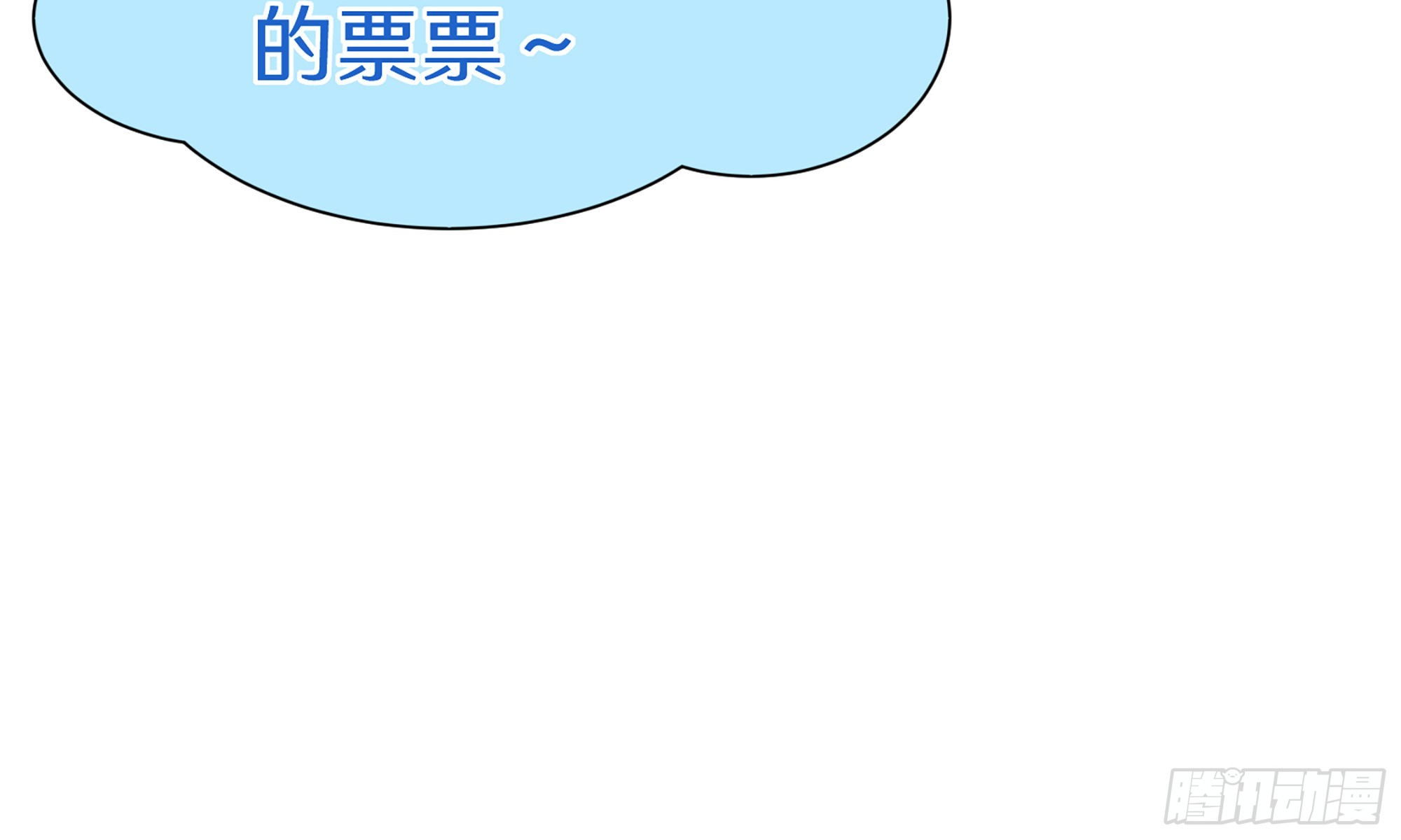 61 大庭广众 世风日下啊96