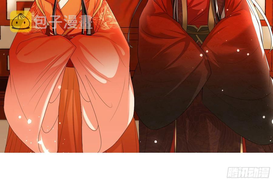 51 为何如此主动93