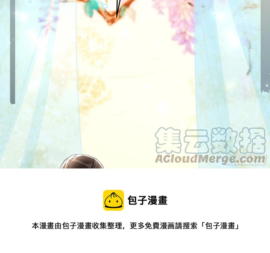 51 为何如此主动52