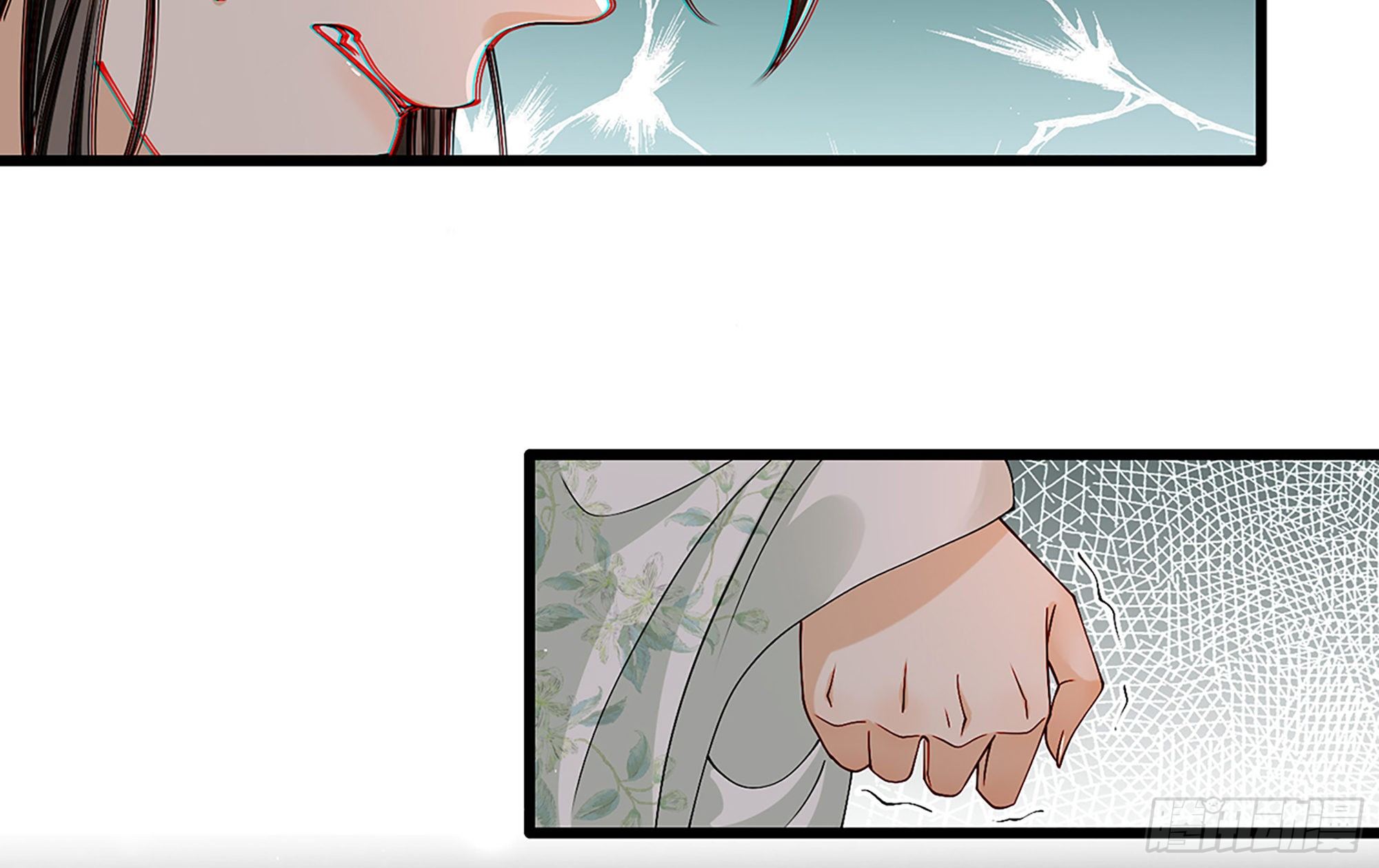06 投怀送抱？22