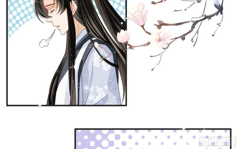 27 他是我夫君78