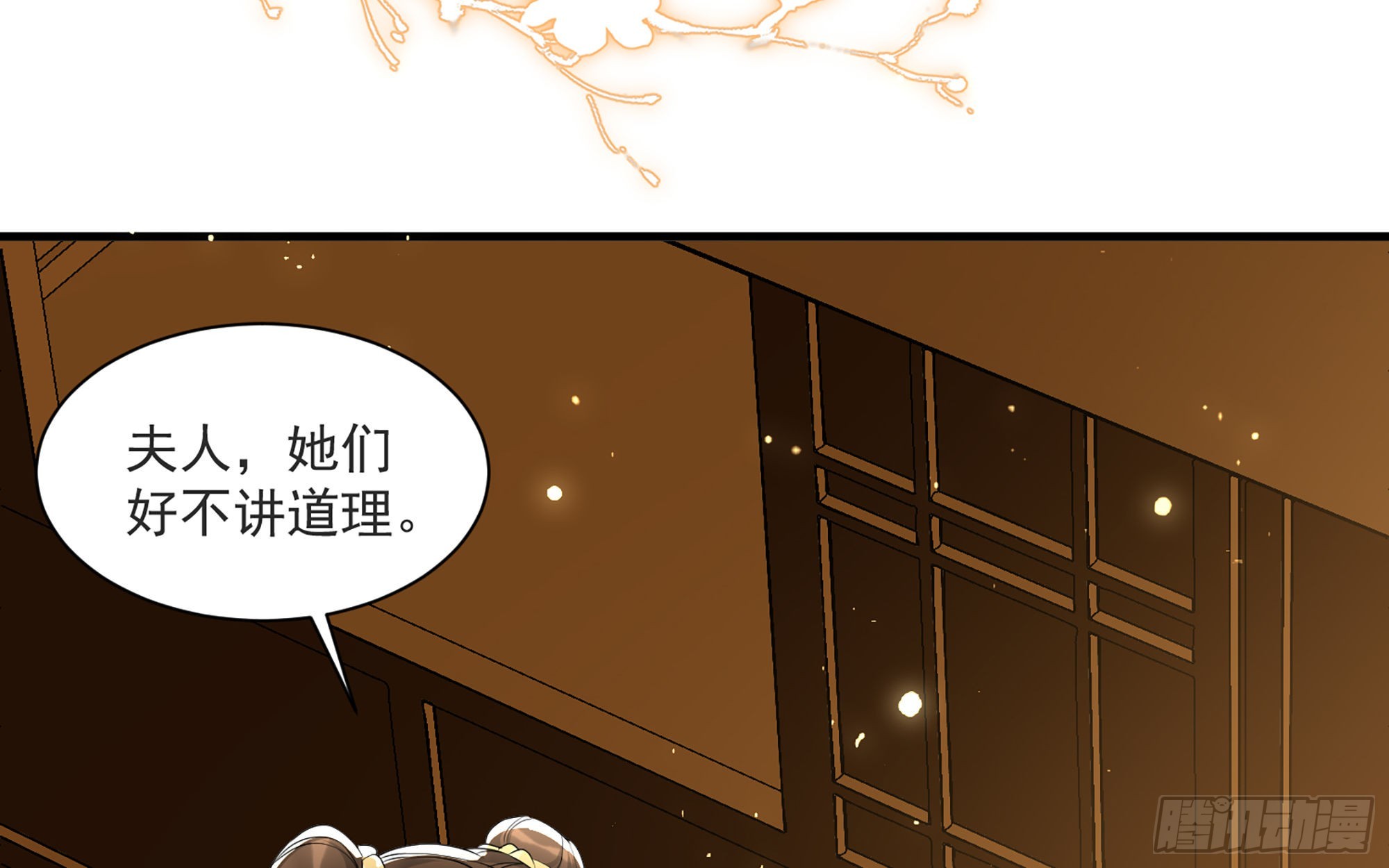 68想得太多16