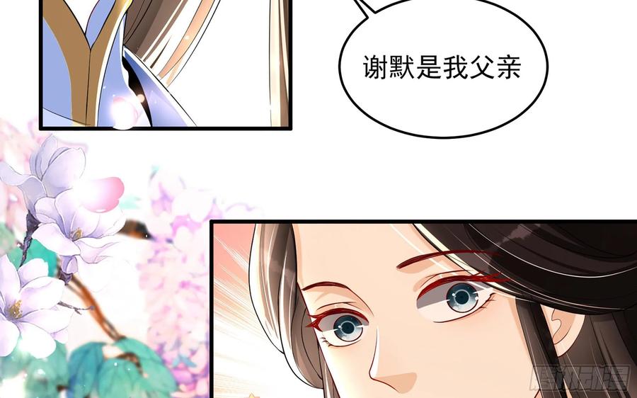 51 为何如此主动15