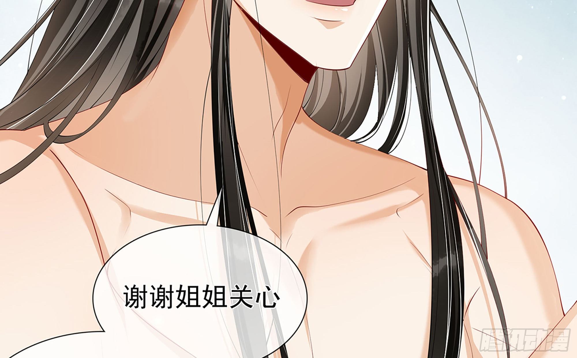 02 入宫第一天93