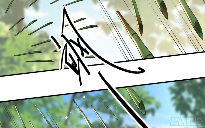 33 年轻人操劳过度要不得53