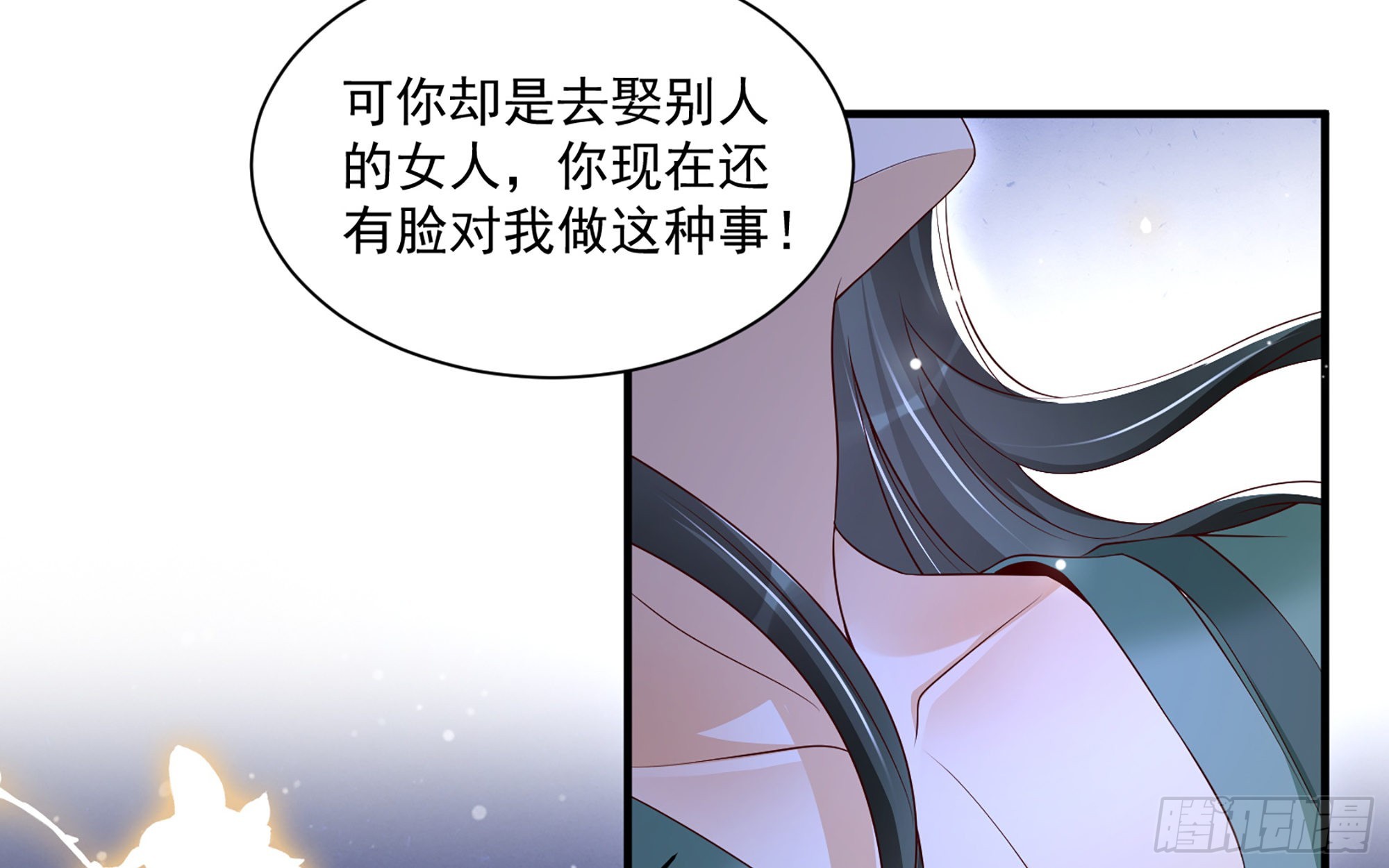 74谢青番外217
