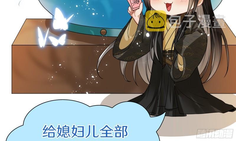 23 只有两…一间客房啦！93