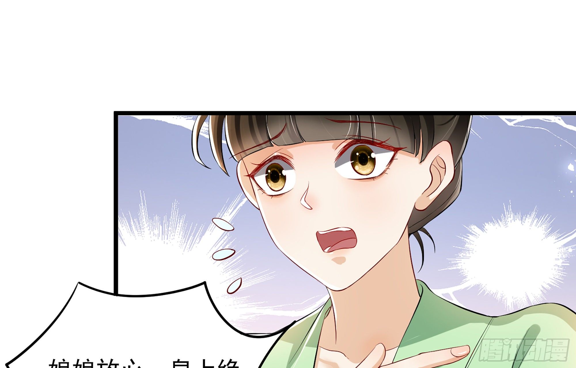 09 羞耻心什么的我不要啦！82